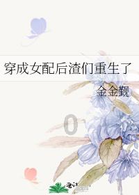 全国网友围观胡歌“同款攻略”，苏州、青岛、桂林、北京用户搜索热度高