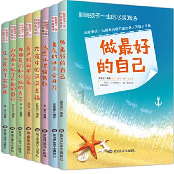 速度与激情！福建这场汽车场地越野挑战赛圆满落幕