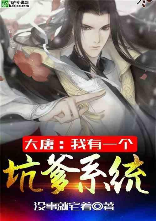 补硒就是“补寿命”，建议中老年人：每周都要吃这些菜，延年益寿