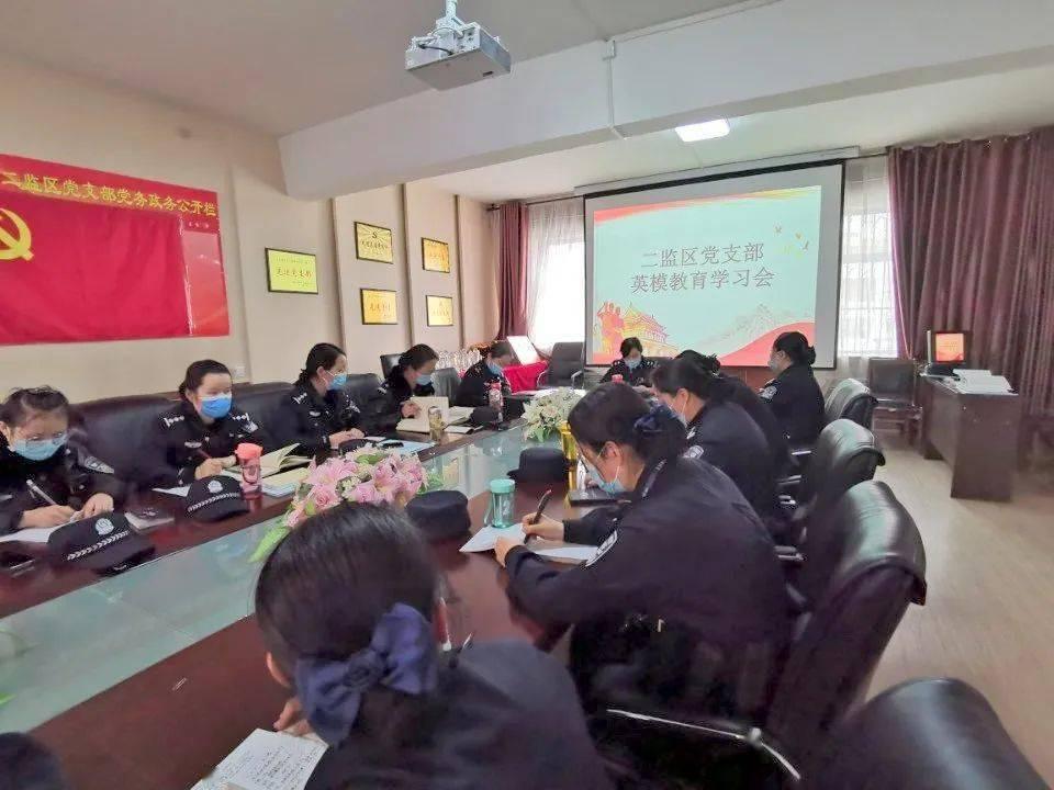 涉案金额30余万！大庆警方跨省追捕“工具人”！